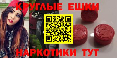 дистиллят марихуана Ставрополь