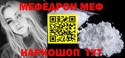 дистиллят марихуана Ставрополь