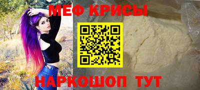 ПСИЛОЦИБИНОВЫЕ ГРИБЫ Старая Купавна