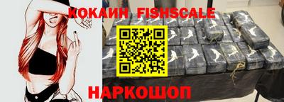 ПСИЛОЦИБИНОВЫЕ ГРИБЫ Старая Купавна