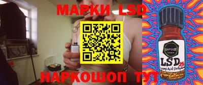 ПСИЛОЦИБИНОВЫЕ ГРИБЫ Старая Купавна