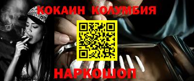 PSILOCYBIN Среднеуральск