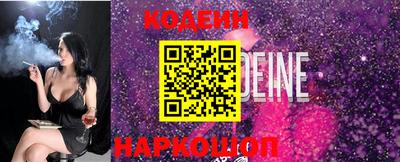 ПСИЛОЦИБИНОВЫЕ ГРИБЫ Старая Купавна