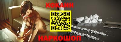 PSILOCYBIN Среднеуральск