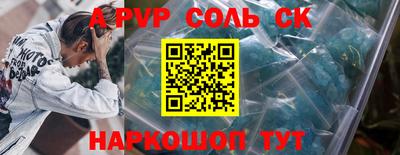 ПСИЛОЦИБИНОВЫЕ ГРИБЫ Старая Купавна