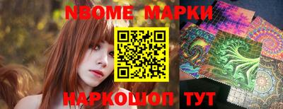 PSILOCYBIN Среднеуральск