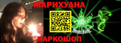ПСИЛОЦИБИНОВЫЕ ГРИБЫ Старая Купавна