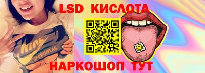 PSILOCYBIN Среднеуральск