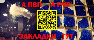 PSILOCYBIN Среднеуральск