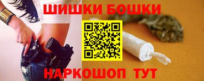 дистиллят марихуана Ставрополь