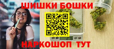 ПСИЛОЦИБИНОВЫЕ ГРИБЫ Старая Купавна