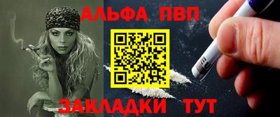 PSILOCYBIN Среднеуральск