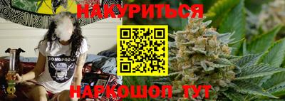ПСИЛОЦИБИНОВЫЕ ГРИБЫ Старая Купавна