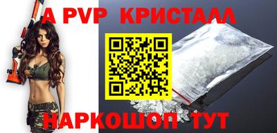 ПСИЛОЦИБИНОВЫЕ ГРИБЫ Старая Купавна
