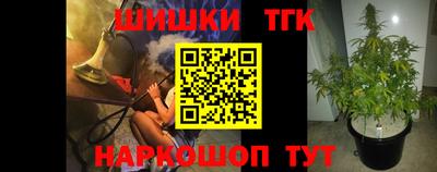 ПСИЛОЦИБИНОВЫЕ ГРИБЫ Старая Купавна