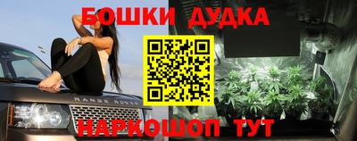 дистиллят марихуана Ставрополь