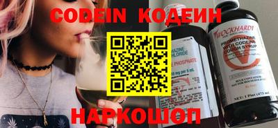 PSILOCYBIN Среднеуральск