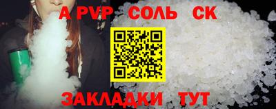 PSILOCYBIN Среднеуральск