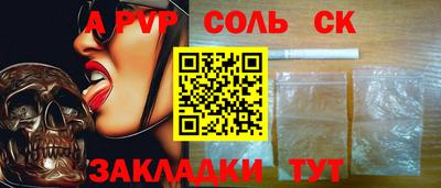PSILOCYBIN Среднеуральск
