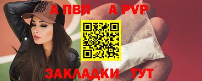 ПСИЛОЦИБИНОВЫЕ ГРИБЫ Старая Купавна