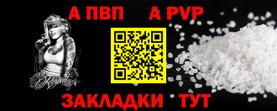 PSILOCYBIN Среднеуральск