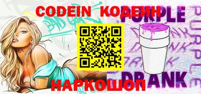 PSILOCYBIN Среднеуральск