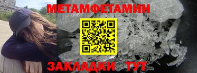 PSILOCYBIN Среднеуральск