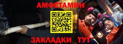 ПСИЛОЦИБИНОВЫЕ ГРИБЫ Старая Купавна