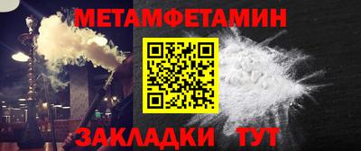 ПСИЛОЦИБИНОВЫЕ ГРИБЫ Старая Купавна