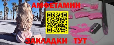 PSILOCYBIN Среднеуральск