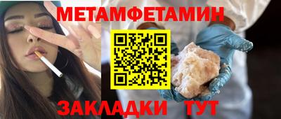 дистиллят марихуана Ставрополь