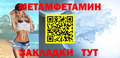 ПСИЛОЦИБИНОВЫЕ ГРИБЫ Старая Купавна