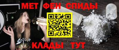 PSILOCYBIN Среднеуральск