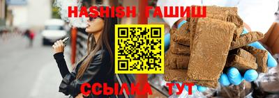 ПСИЛОЦИБИНОВЫЕ ГРИБЫ Старая Купавна