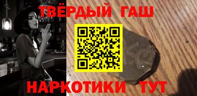 ПСИЛОЦИБИНОВЫЕ ГРИБЫ Старая Купавна