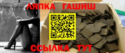 PSILOCYBIN Среднеуральск