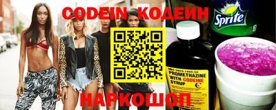 PSILOCYBIN Среднеуральск