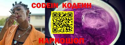 ПСИЛОЦИБИНОВЫЕ ГРИБЫ Старая Купавна