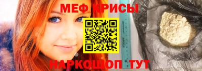 дистиллят марихуана Ставрополь