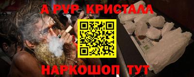 дистиллят марихуана Ставрополь