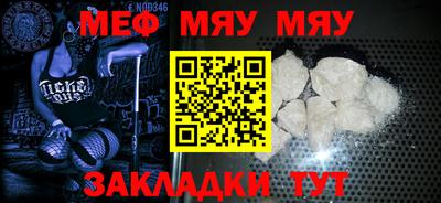 дистиллят марихуана Ставрополь