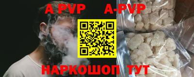 ПСИЛОЦИБИНОВЫЕ ГРИБЫ Старая Купавна