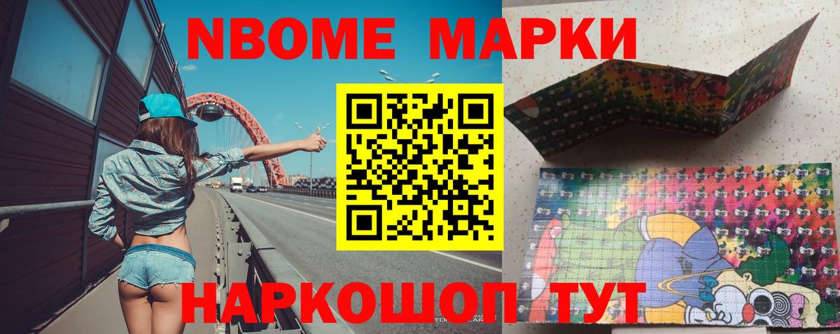 Лсд 25 экстази  LSD-25 экстази кислота  Вход с VPN  Полысаево 